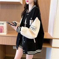 original Uniqlo 2023 New 2023 new early autumn chic baseball uniform cardigan for women Korean style loose lazy casual sports style top jacket