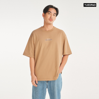 oversized-t-shirt-brown-col