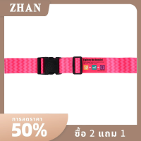 ZHAN สายรัดกระเป๋าเดินทาง, สายรัดกระเป๋าเดินทางแบบไม่มีสีปรับได้สายรัดกระเป๋าเดินทางอุปกรณ์เสริมกระเป๋าเดินทางเข็มขัดกระเป๋าเดินทาง