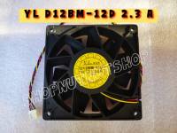 พัดลม YL ( D12BM-12D ) 2.3A สำหรับเครื่องขุด Asic L3+/S9 /S9SE Fan 12 CM. พร้อมส่ง