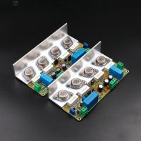 HOOD JLH2003 Class A Single-ended power amplifier board (2 channel) 22W 22W 8ohm