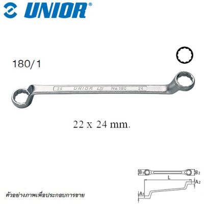 UNIOR 180/1 แหวน 22x24 mm. (180)