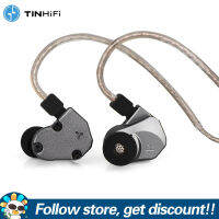 TINHiFi หูฟัง C2ชุดหูฟัง IEM LCP กะบังลมแบบไดนามิก DD หูฟังสำหรับเล่นกีฬาเกมนักรบชุดหูฟังเพลง HiFi 2Pin 0.78มม. ถอดได้อินเอียร์หูฟังเบส CNC โลหะ DJ