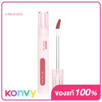 Mei Linda Water Glowy Tint 3.5g #06 Rosy Posy เมลินดา ลิปทินท์ที่ให้สัมผัสบางเบาชุ่มชื้น