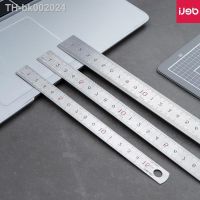 ✜♞▤ Deli Metal Ruler Silver 15/20/30cm Stainless Steel Straight Rulers Functional Mapping Tool School Office Drawing Supplies