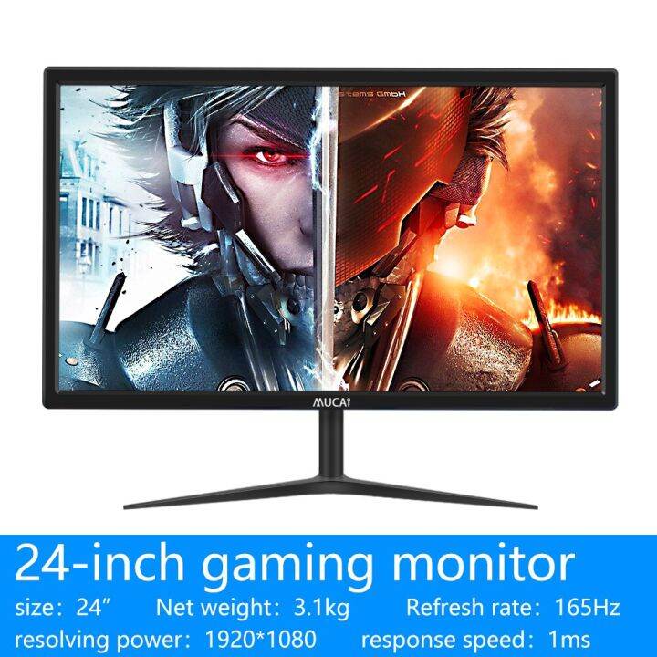 MUCAI จอ24นิ้ว144Hz,จอแสดงผล165Hz คีย์บอร์ดเกม HDMI รองรับ VGA Power ...