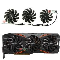 Gigabyte ใหม่ GTX1060 1070 1070ti 1080 1080ti การ์ดจอพัดลมทำความเย็น T128010SU (ดั้งเดิมและของแท้) รับประกัน3ปี