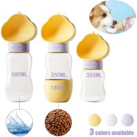 Portable Dog Water Bottle Dogs Universal Drinking Water Bottle Outdoor Travel Feeding Food Bowl Water Dispenser Dog Accessories