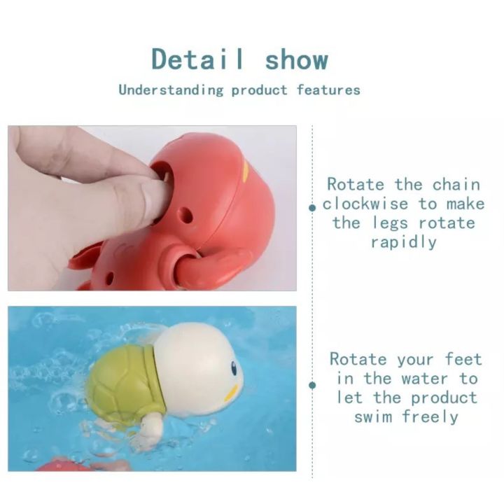ของเล่นลอยน้ำ-ของเล่นอาบน้ำ-ของเล่นในน้ำ-ของเล่นว่ายน้ำ-ของเล่นไขลาน-ของเล่นเด็กเล็ก-ตัวช่วยคุณแม่-ของใช้เด็กเล็ก-baby-bs029