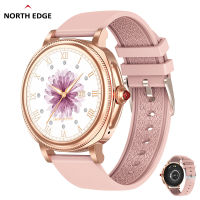 NOTH EDGE นาฬิกาผู้หญิงอัตราการเต้นของหัวใจ,ความดันโลหิต,เครื่องวัดออกซิเจน,แคลอรี่ขั้นตอน,เครื่องช่วยด้วยเสียง,นาฬิกาผู้หญิงออกกำลังกายหลายแบบ