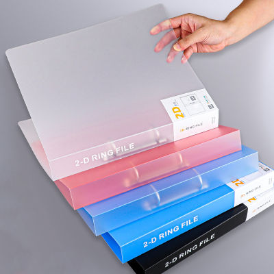 2-hole D-clamp Folder 2-hole D-clamp plastic pp Folder file Pocket storage Box Anti-falling And Durable Bending Without Crease loose-leaf Binder
