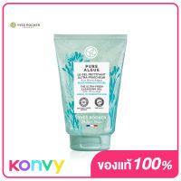 Yves Rocher Pure Algue The Ultra-Fresh Cleansing Gel 125ml ( สินค้าหมดอายุ : 2024.04.18 )