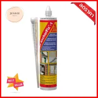 กาวอีพ็อคซี่เสียบเหล็ก SIKA ANCHORFIX-1 300 มล. สีเทาANCHORING ADHESIVE SIKA ANCHORFIX-1 300ML GREY **โปรโมชั่นสุดคุ้ม โค้งสุดท้าย**