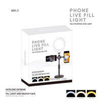 Phone Live Fill Light Multipurpose Desk Lamp ไฟเซลฟี่ ไฟไลฟ์สดHY-1 พร้อมขาตั้งสั้นปรับระดับได้