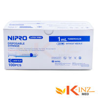 ไซริ้งค์นิโปร ขนาด 1 ซีซี Nipro Syringe (100ชิ้น/กล่อง)