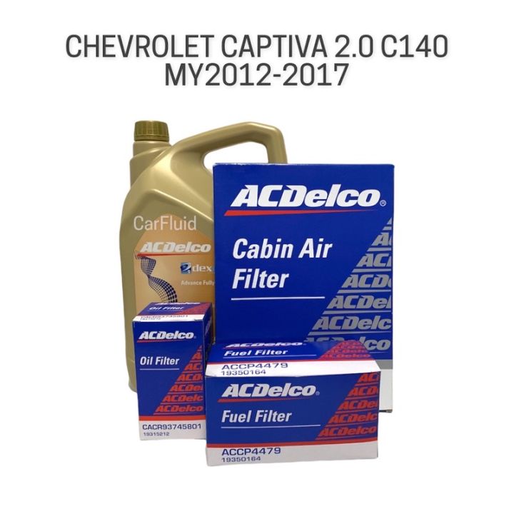 acdelco-ชุดเช็คระยะ-chevrolet-captiva2-0-my12-16-ระยะ-60-000-กม