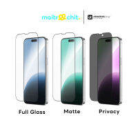 AMAZINGthing รุ่น Radix Glass ฟิล์มกระจกกันรอยสำหรับ iPhone 15 / 15 Plus / 15 Pro / 15 Pro Max