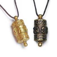 Copper Tibet Prayer Wheel Pendant NecklaceBrass Home DecorFreely Rotate SmoothlyDelicate Carved Blessing Words