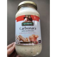 มาใหม่? San Remo Cabonara With Mushrooms 480g ซอส คาร์โบนาร่า ราด พาสต้า มีจำนวนจำกัด