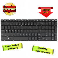 ? HP/ZHAN 66 PRO 15 g2 g3 HSN-Q22C Q25C keyboard 450 455R 455 G6 G7