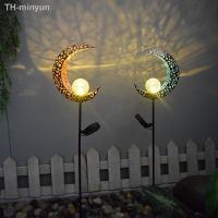 minyun 1pcs Ground Plug Outdoor Landscape Lamp Garden projection Iron Lawn Courtyard Moon/Sun Lanterns