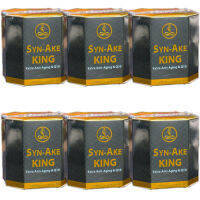 Syn-Ake King Botox ROYAL THAI HERB 50 ml (6 Pack)