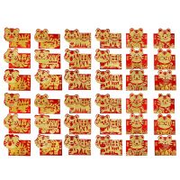 36Pc Chinese Red Envelopes, Year of the Tiger Hong Bao Lucky Money Packets for Spring Festival Birthday Supplies