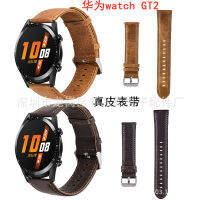 เหมาะสำหรับ watch GT2 สายหนังลายม้าบ้า GT2e สายนาฬิกาข้อมือหนังแท้แบบใหม่