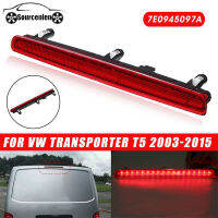 รถ LED 3rd ไฟเบรกดวงที่สามไฟท้ายหยุดโคมไฟสีแดง12โวลต์7E0945097A สำหรับ VW Transporter T5 2003-2015