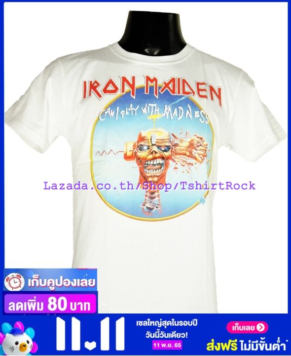 เสื้อวง-iron-maiden-ไอเอิร์นเมเดน-ไซส์ยุโรป-เสื้อยืดสีขาว-วงดนตรีร็อค-เสื้อร็อค-irn8092-สินค้าในประเทศ