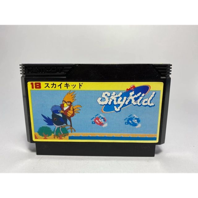 ตลับแท้-famicom-japan-sky-kid