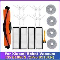 18PCS Accessories Kit for Robot Vacuum 3S B108CN /2Pro B113CN Robot Vacuum Cleaner Main Side Brush Filter Mop