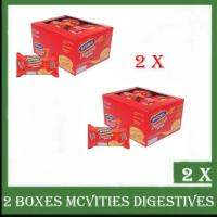 2 x Mcvities Digestive MINI 2 Boxes แมคไวตี้ส์ ไดเจสทีฟ มินิ บิสกิตผสมจมูกข้าวและรำข้าวสาลี ขนาด 32.5ก.x12 ชิ้น