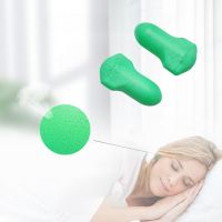 1/3/5Pairs Soft Foam Ear Plugs Ear Protection Earplugs Anti-noise Sleeping Plugs for Travel Foam Soft Noise Reduction