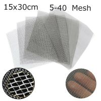 304 stainless steel 5-40Mesh woven mesh filter plate  high quality food filter  seawater corrosion resistant duplex15X30 cm Colanders Food Strainers