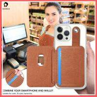 TANGXU926926929ตัวยึดเคสโทรศัพท์กันกระแทกอเนกประสงค์แบบพกพาสติกเกอร์ติดด้านหลังติดกระเป๋าใส่บัตรโทรศัพท์มือถือได้กระเป๋าสตางค์หนัง