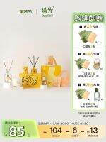 StayGold Yuguang Osmanthus Series ของขวัญเทศกาลกลางฤดูใบไม้ร่วงแบบพรีเมียมกล่องของขวัญเทียนหอม