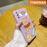 YIWESAN เคสสำหรับ Huawei Y8P P สมาร์ทเอสเคสหมีสุขสันต์ลายการ์ตูนเคสมือถือนิ่มบางขอบสี่เหลี่ยมด้านข้างเคสซิลิโคนนิ่มเคสป้องกันการกระแทก