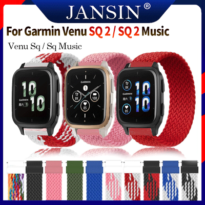 สาย Garmin venu sq 2 สายรัด สายไนลอนถัก Garmin venu sq sq music อุปกรณ์เสริมสมาร์ทวอทช์ สายคล้องข้อมือไนล่อน