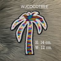 ตัวรีดลายต้นมะพร้าว (WJCOCOTREE) ตัวรีดติดเสื้อ อาร์มติดเสื้อ ตัวรีดติดเสื้อผ้า ติดกระเป๋าผ้า งาน DIY