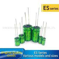 10PCS Original Nichicon MUSE ES acoustic series BP Bi-polarized HiFi Audio Electrolytic Capacitors 16V 25V 35V 50V 1uF 1000uF