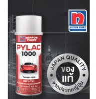 PYLAC 1000 (ไพเเลค 1000) สีสเปรย์พ่นมอเตอร์ไซค์ ไพเเลค 1000 สำหรับ HONDA KM_พร้อมส่ง