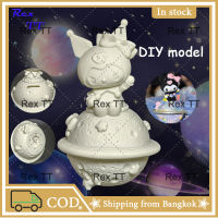 Rex TT Sanrio Planet White Model DIY Piggy Bank Cute Creative Graffiti Children Painting Coloring ของเล่น Ornament Gift