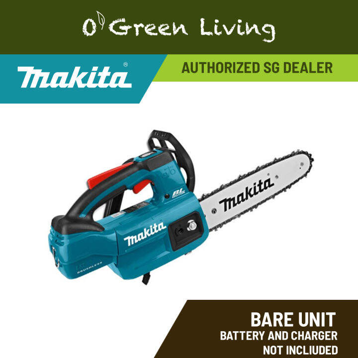 Duc254z makita online