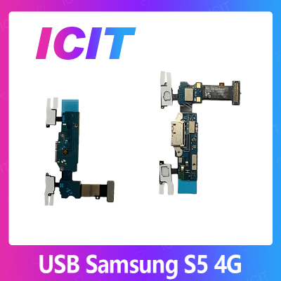 Samsung S5 4G อะไหล่สายแพรตูดชาร์จ แพรก้นชาร์จ Charging Connector Port Flex Cable（ได้1ชิ้นค่ะ) สินค้าพร้อมส่ง คุณภาพดี อะไหล่มือถือ (ส่งจากไทย) ICIT 2020