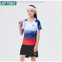 ♕◎ Audrey Nicholas Yonex2023 ใหม่ ชุดเสื้อกีฬาปิงปอง ระบายอากาศ แห้งเร็ว ซับเหงื่อ ใส่สบาย เหมาะกับหน้าร้อน สําหรับผู้ชาย และผู้หญิง เล่นกีฬา กลางแจ้ง