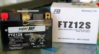 แบตเตอรี่มอเตอร์ไซต์ FTZ12S-MF (แบตแห้ง)