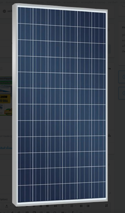 genius-แผงโซล่าเซลล์-340w-โซล่าเซลล์-พลังงานแสงอาทิตย์-solar-panel-polycrytaline-มีการรับประกัน-แผง-โซล่าเซลล์-โพลี-แผงโซล่า-solar-panel