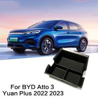 Car Center Console Btorage Box Armrest Box Storage Tray For BYD Atto 3 Yuan Plus 2022 Accessories