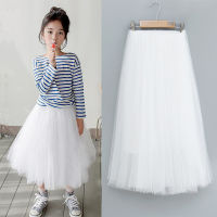 Girls TuTu Skirts Long Fluffy Teenager Skirt Kids Ball Gown Soft tiskirts Teen Girl Skirts Princess Dance Party Clothes 3-12Y